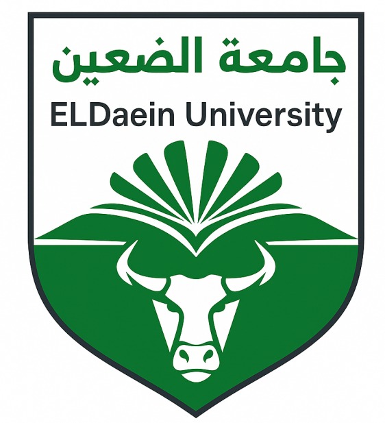 جامعة الضعين