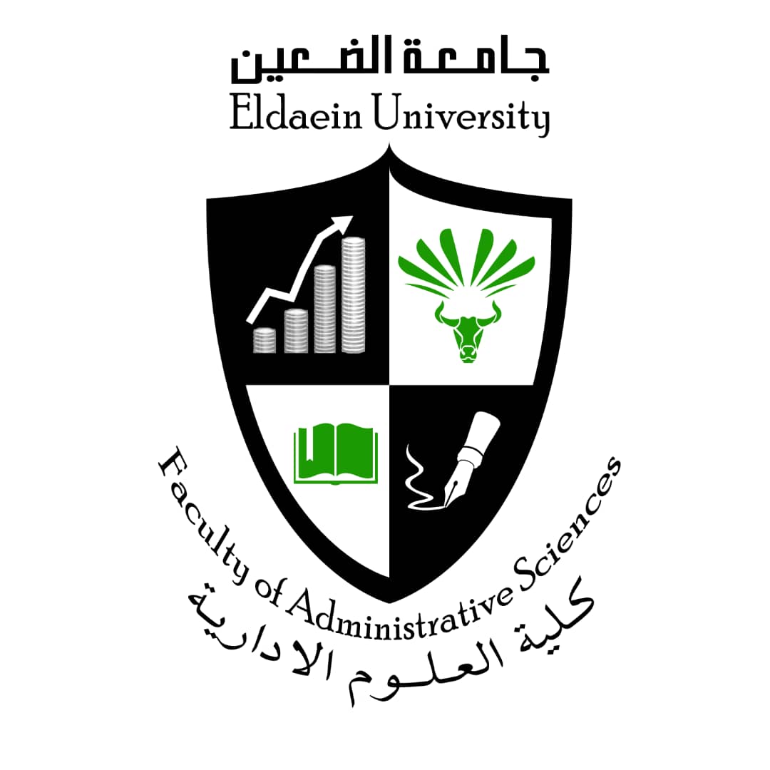 كلية العلوم الإدارية